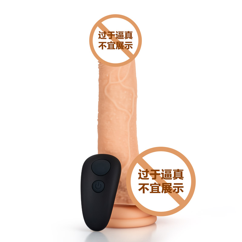 商品缩略图